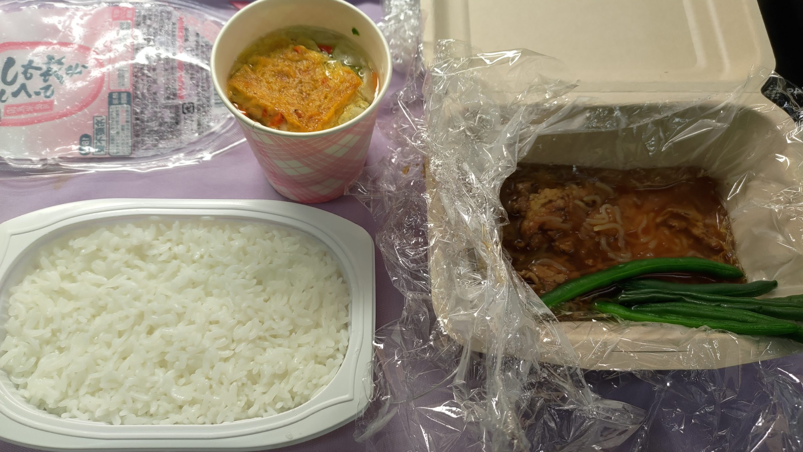 牛丼と野菜スープ